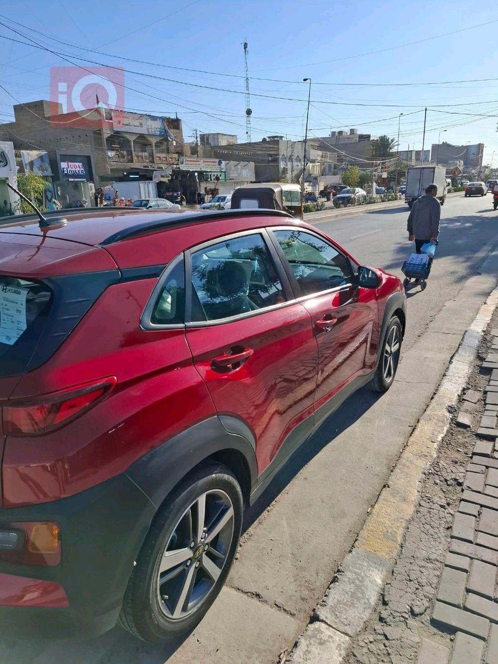 هيونداي كونا